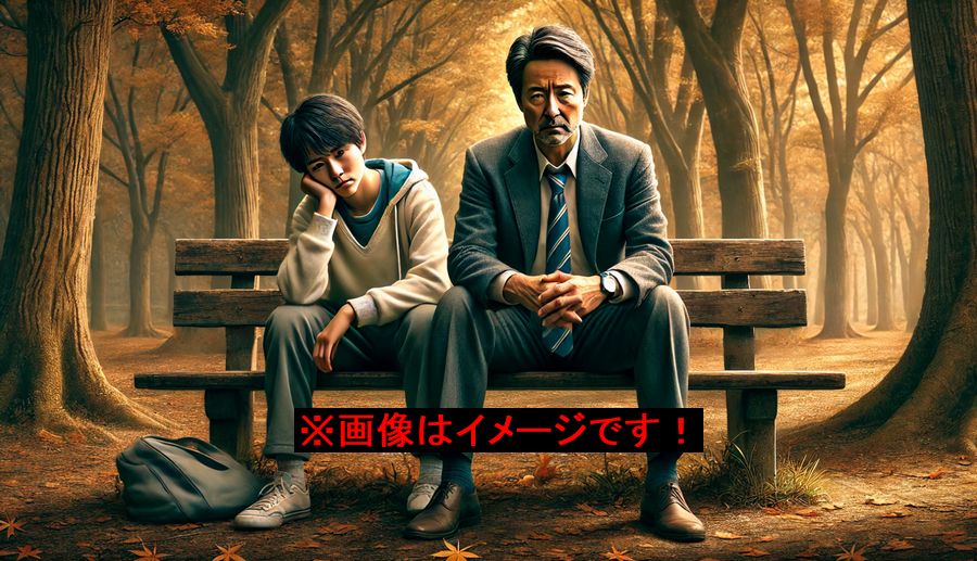 映画『泣くな赤鬼』のあらすじ・ネタバレ・考察：堤真一と柳楽優弥が描く教師と生徒の絆と成長の物語！