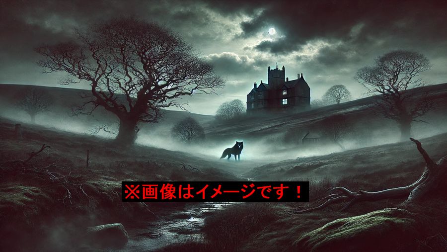 『バスカヴィル家の犬』捨井最後～ひどい！小泉孝太郎どうなった？