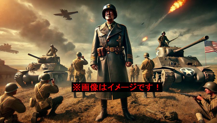 映画『パットン大戦車軍団』徹底解析：パットン将軍の複雑な人物像を～あらすじ・ネタバレ・考察！