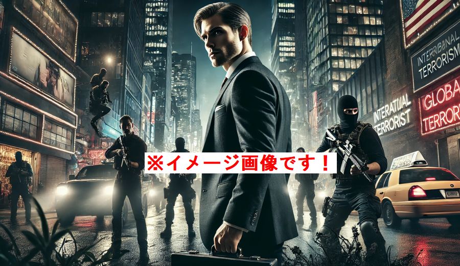 映画『パトリオット・ゲーム』あらすじネタバレ考察！原作キャスト～評価は？